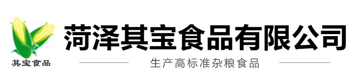 菏澤91香蕉视频APP下载食品有限公司