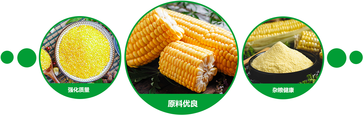 菏澤91香蕉视频APP下载（bǎo）食品